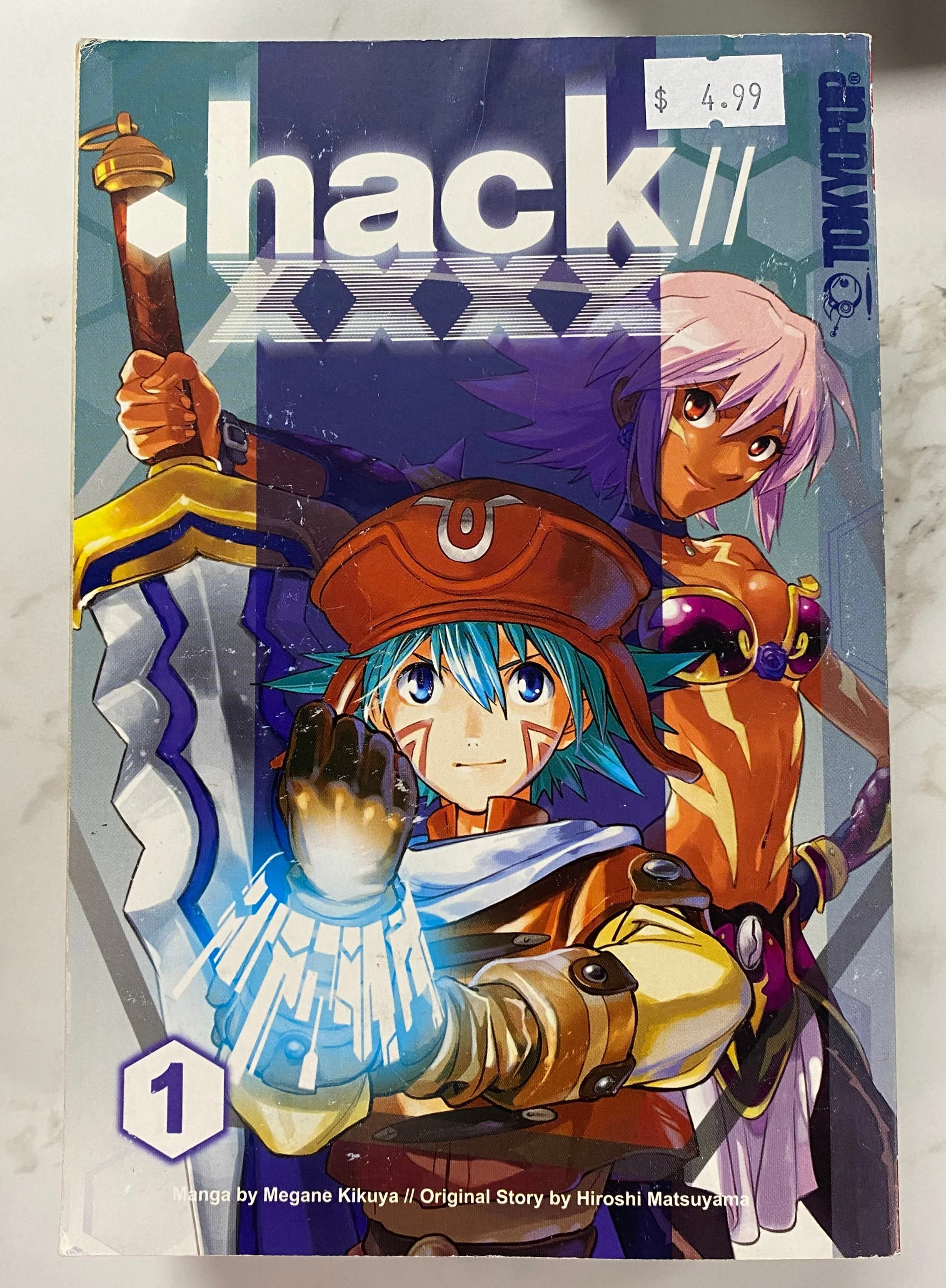 Product image 1